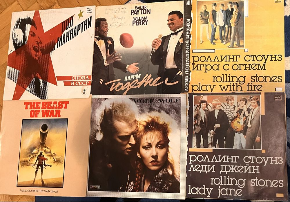 Vinyl Retro Rolling Stones Selections