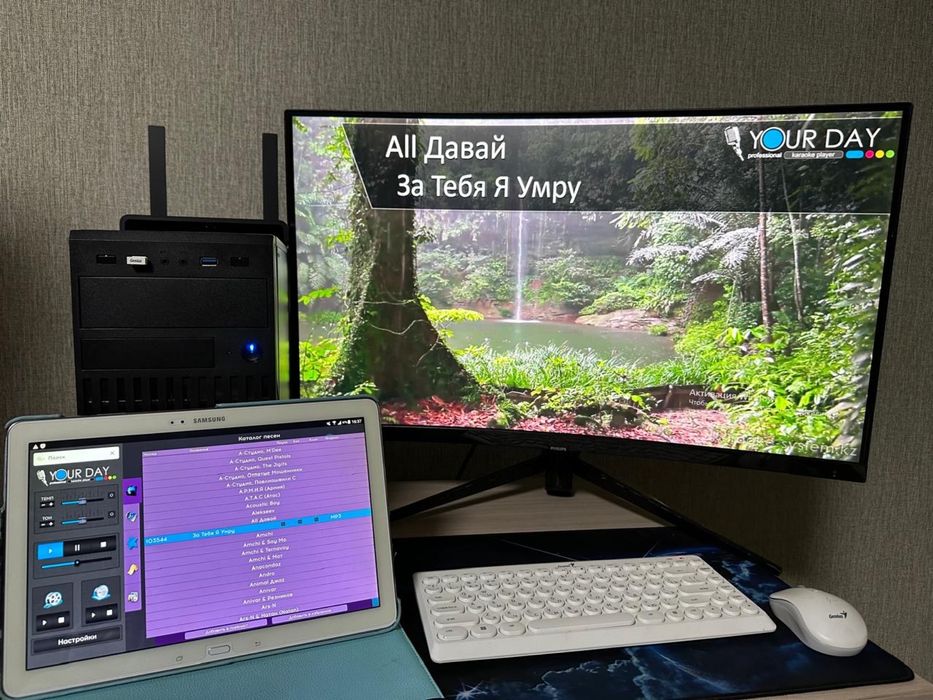 Профессиональное Караоке система