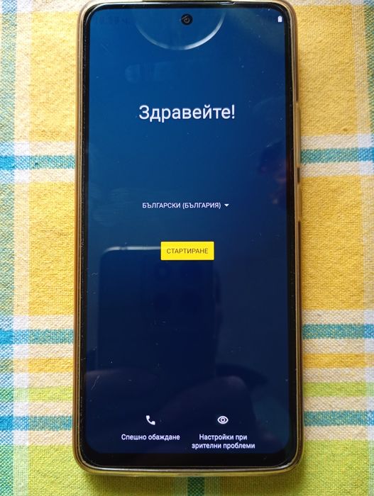 Продавам Motorola g72 256GB