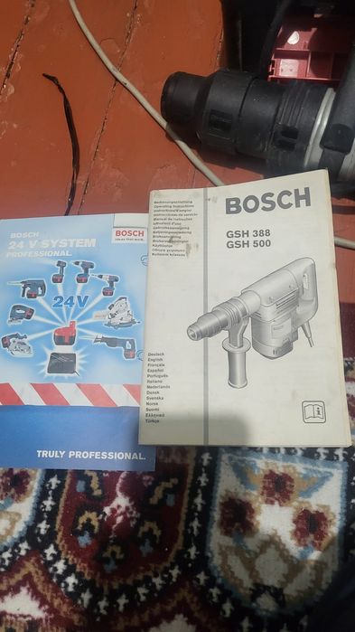 BOSCH Отбойный Оригинал Германия