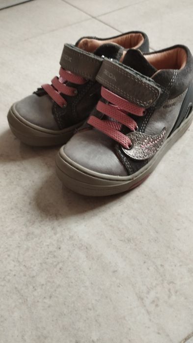 Детски зимни ботуши