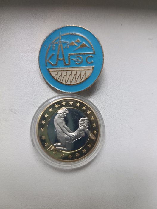 Алма Атинская ГЭС редкий знак