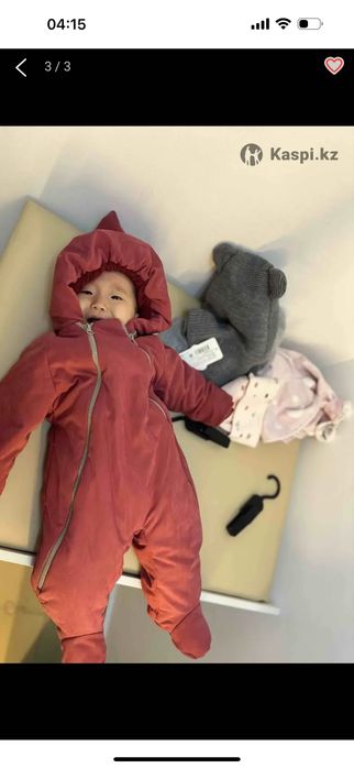 Комбинезон детский