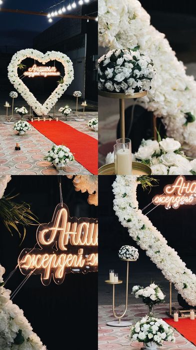 Marry_me Готовый бизнес