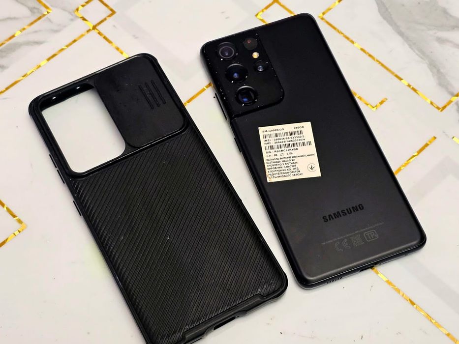 SAMSUNG S21 Ultra 256gb