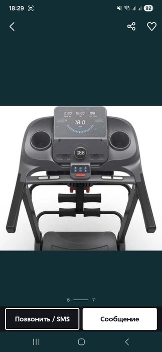 Продам Беговая дорожка бу