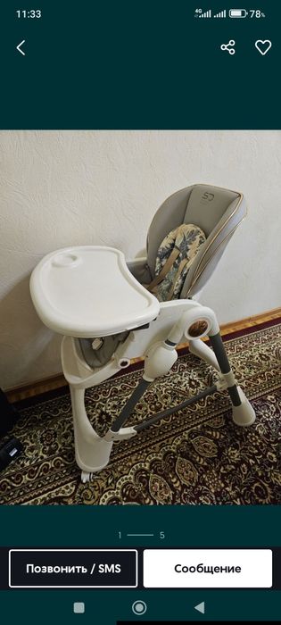 Продам стульчик и столик для кормления детей