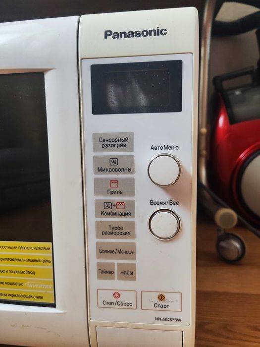 Микроволновая печь Panasonic