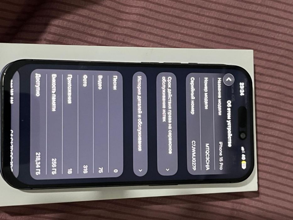 Iphone 15 pro 256 gb