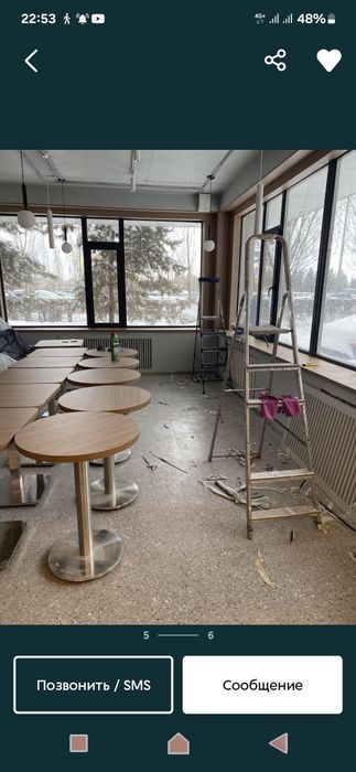 Уборка квартир Астана