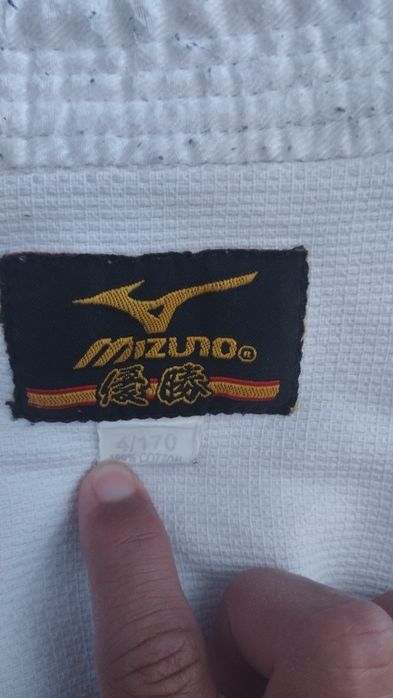 Кимоно для дзюдо. Мизуно
