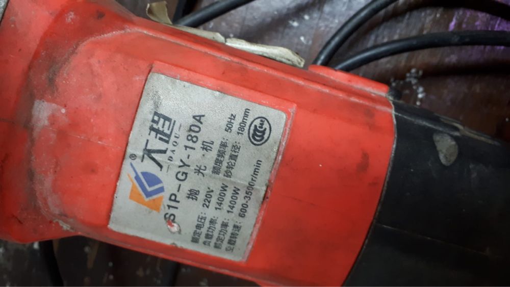 Продам полировочную машинку