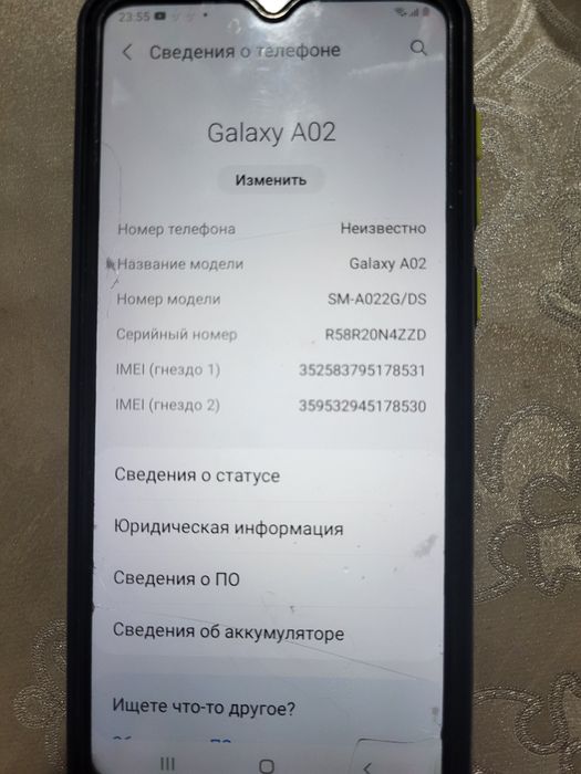 Смартфон хорошее состояние