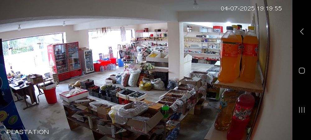 Дукон ва Уй сотилади