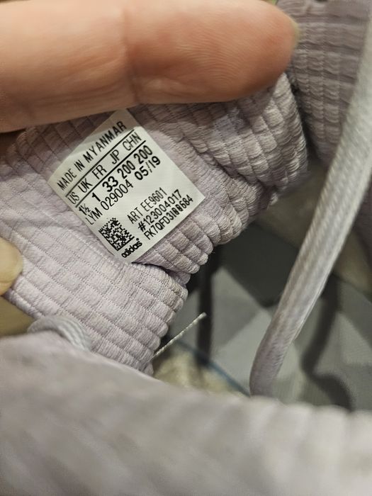 Като нови Адидас кецове