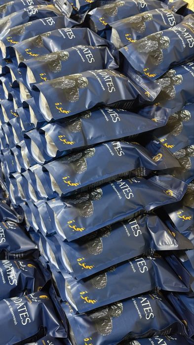 Финики, Саудия, Рамадан!