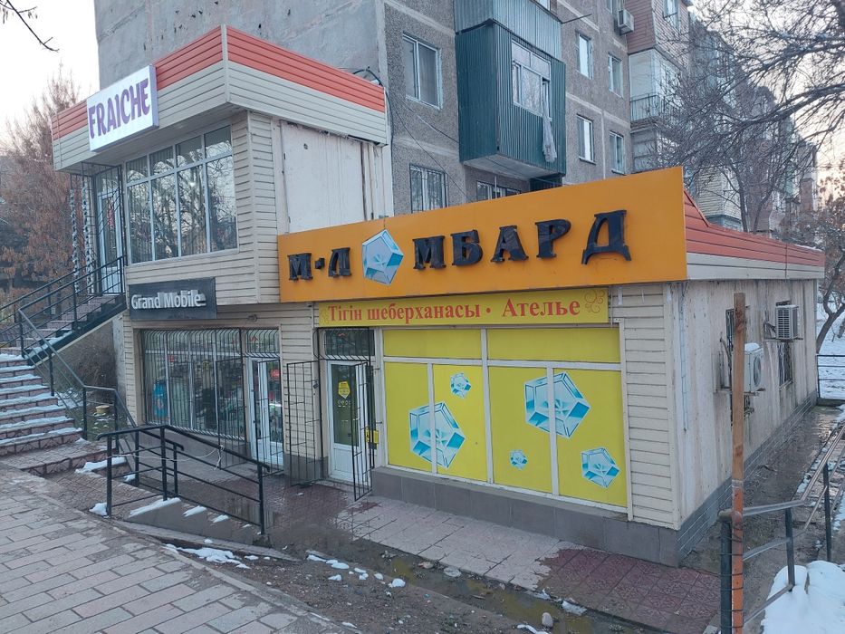 Сдаётся помещение в аренду.