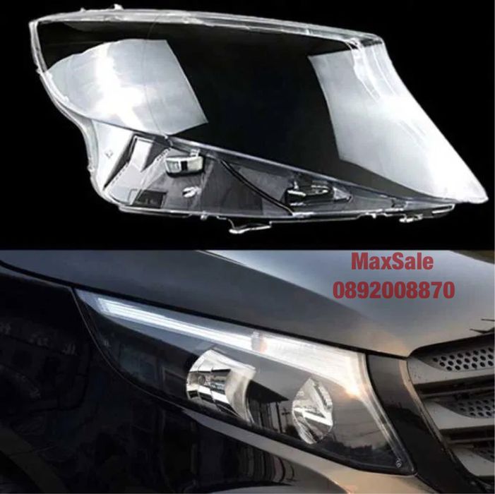 Капаци за фарове за Mercedes Vito мерцедес вито
