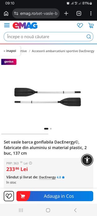 Barcă gonflabilă Fishman 200