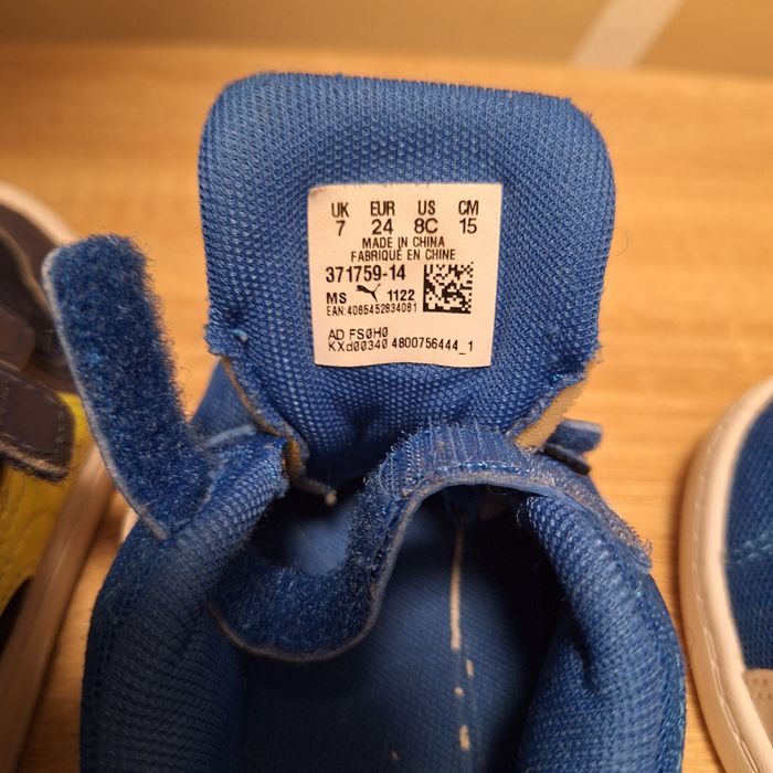Два чифта Puma 24 и един Adidas 24 Символична цена 10 евро за трите чифта!
