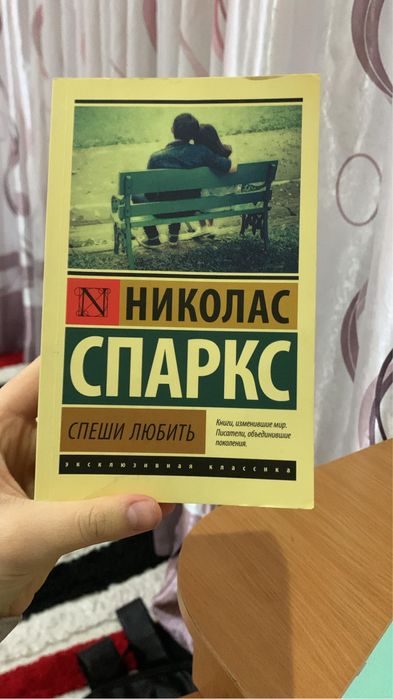 Продаю данные Книги