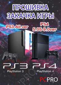 Sony on sale ps3 olx