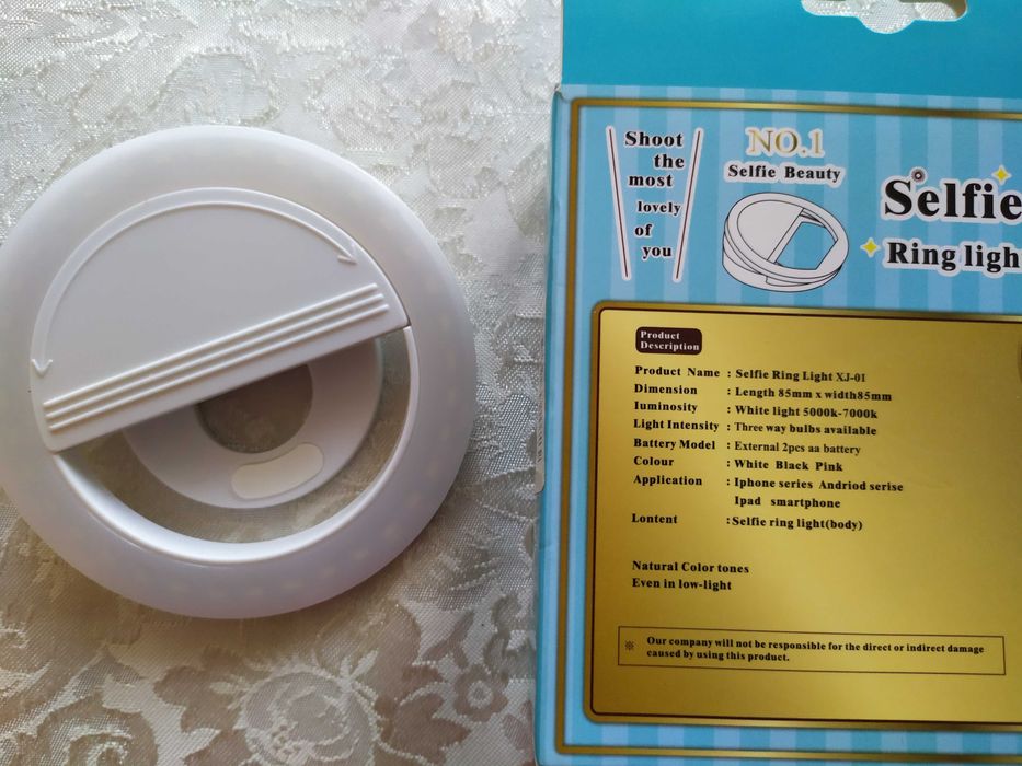 Селфи LED ринг светлина