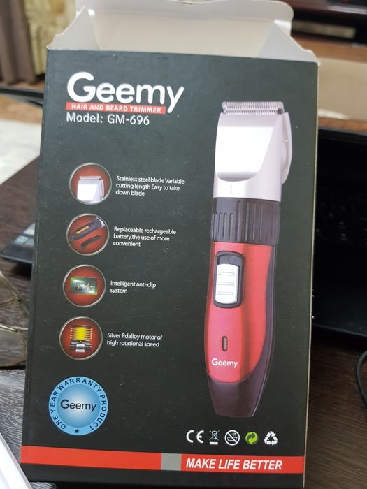 Машинка для  стрижки волос