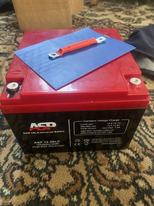 Акумлиатор продаётся