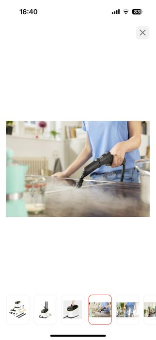 Пароочиститель для уборки