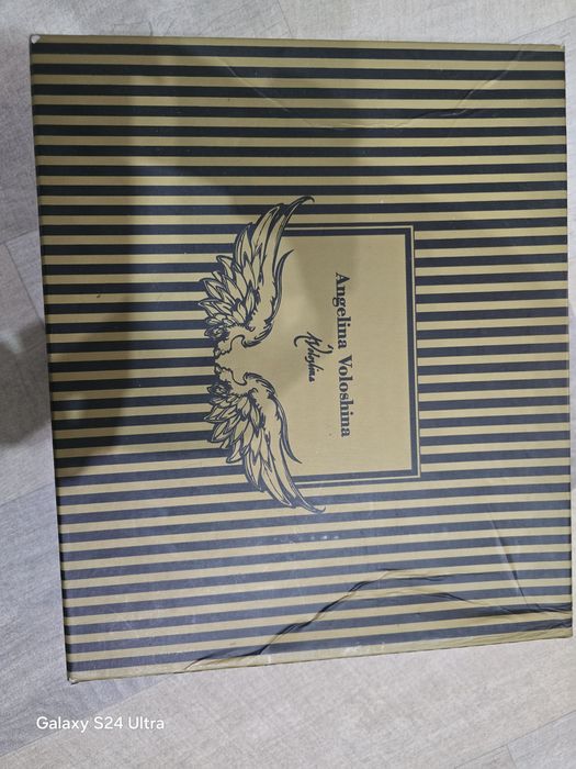 Батильоны кожанные, новые