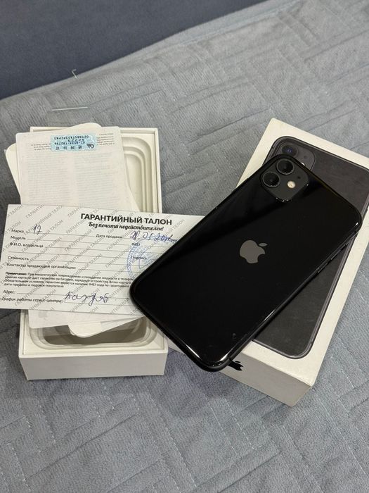 Продам айфон 11!