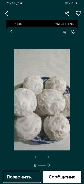 Birga bir foydasi tayyor biznes