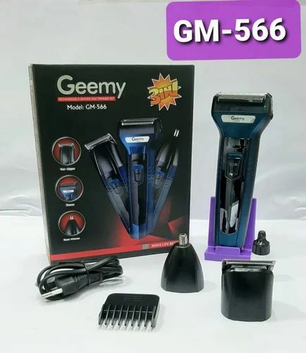 БЕПУЛ Доставка, Бритва Машинка для стрижки. Триммер для уха и нос 3В1