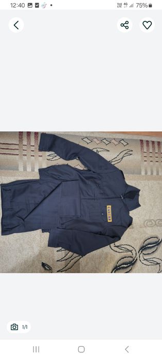 форма охранника КҮЗЕТ