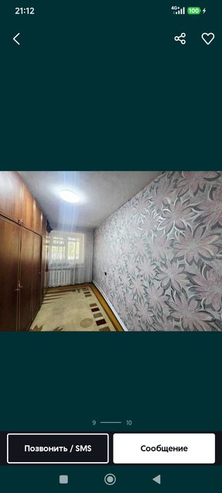 Продаю 4 комн квартиру