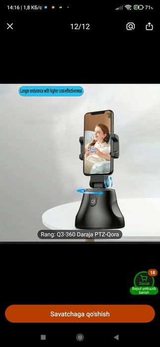 afto selfi 360 gradus aylanadi o'zi sizi kuzatadi