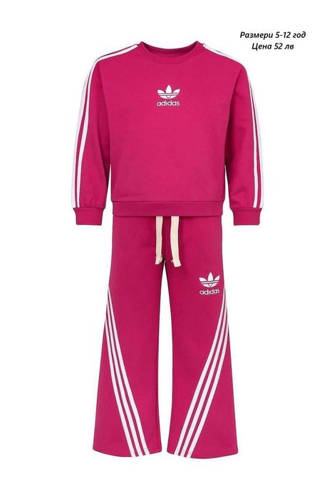 Детски спортни екипи Адидас за момиче 4-14г