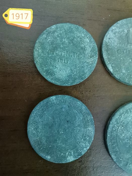 Нумизматика-стари/нни монети