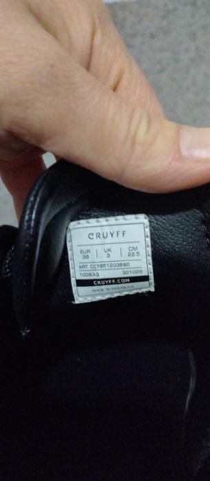 Кожени обувки черни