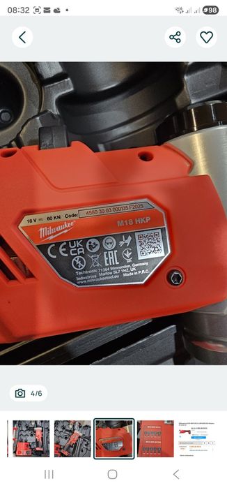 Masina de stantat milwaukee m18 HKC-201CA