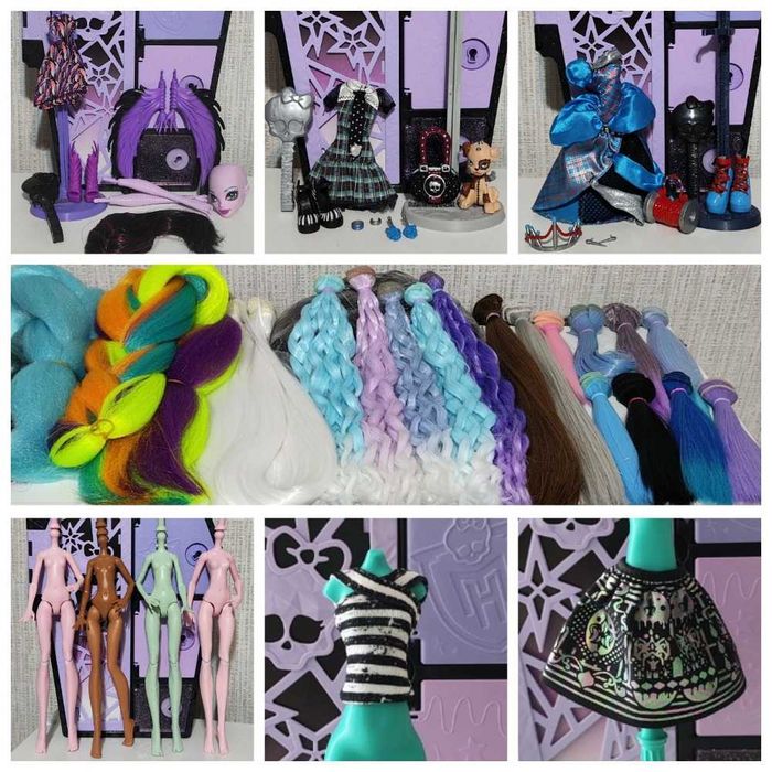 Аксессуары для кукол Monster High, Ever After High