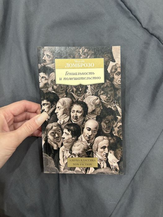 все КНИГИ по 1000тг