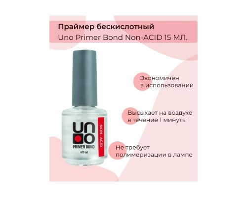 Продаются все для маникюра