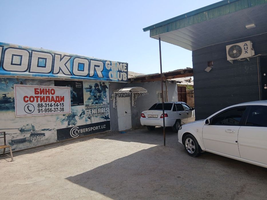 Guzor markazida joylashgan Zara magazin yonidan Dukon sotiladi