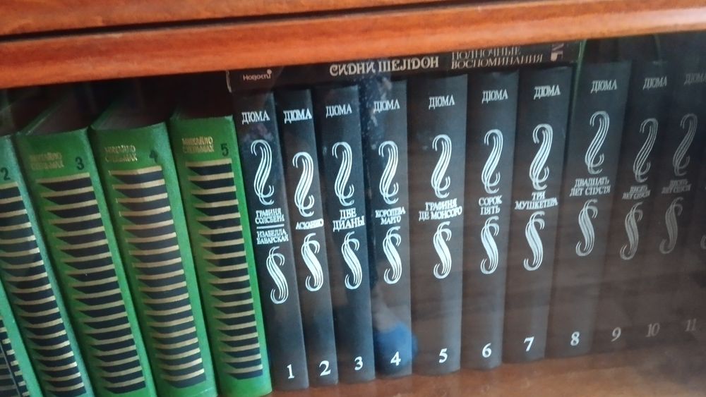 Продам книги в хорошем состоянии .