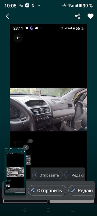 Продам Мицубиси Спейс вагон