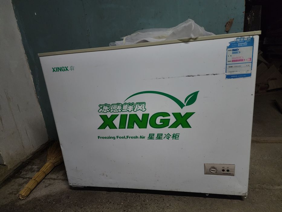 Морозильник сотилади