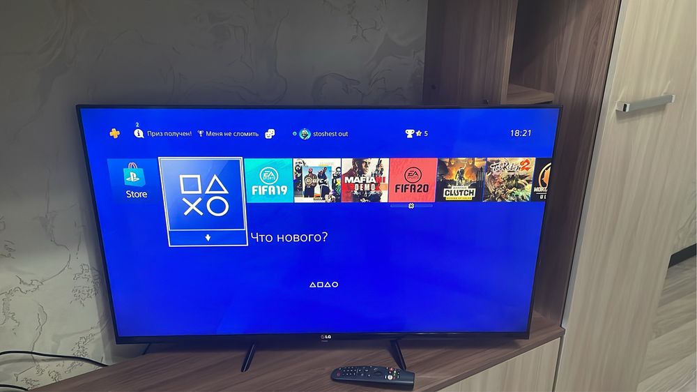 Ps4 classic с дисками играми