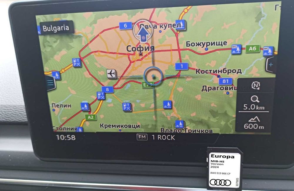 2025 Ауди MHS2 карта навигация и активация Audi A3 A4 A5 Q2 Q5 CarPlay